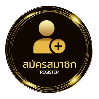 สมัครฟรี ufabet มือถือ ง่ายสุด ๆ